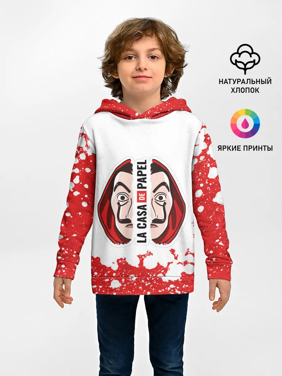 Детское худи / Бумажный дом | La Casa de Papel
