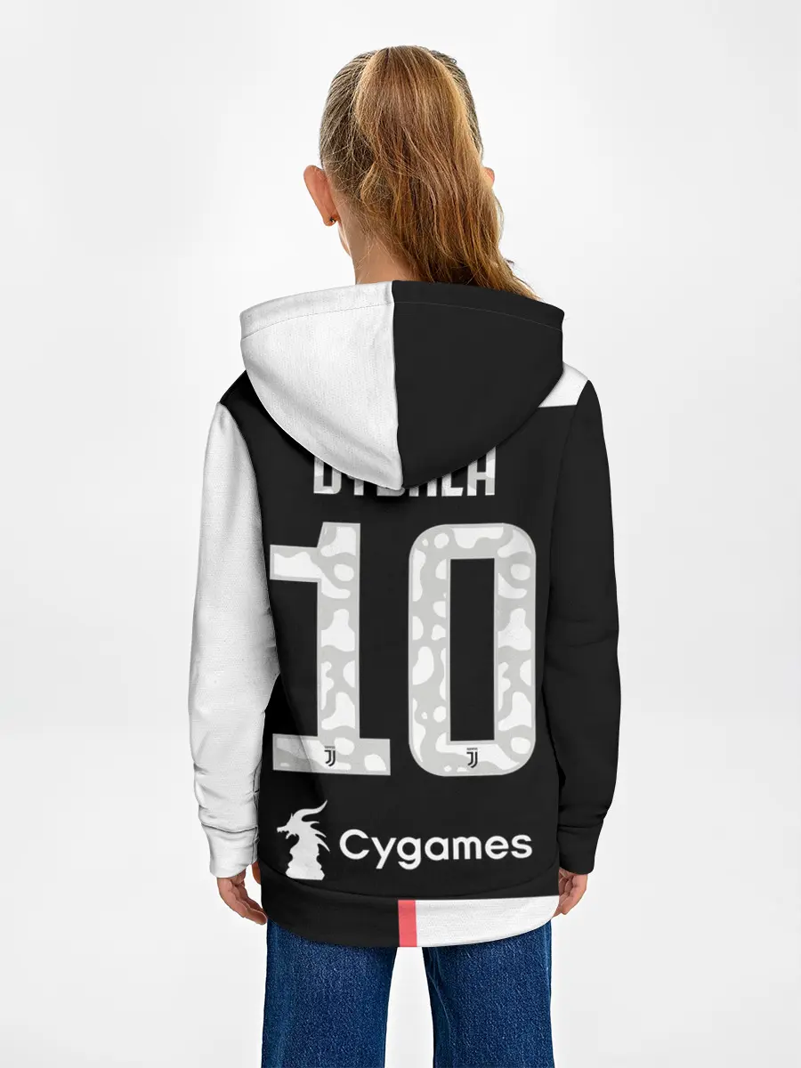 Детское худи / Дибала Форма 19/20 Домашняя