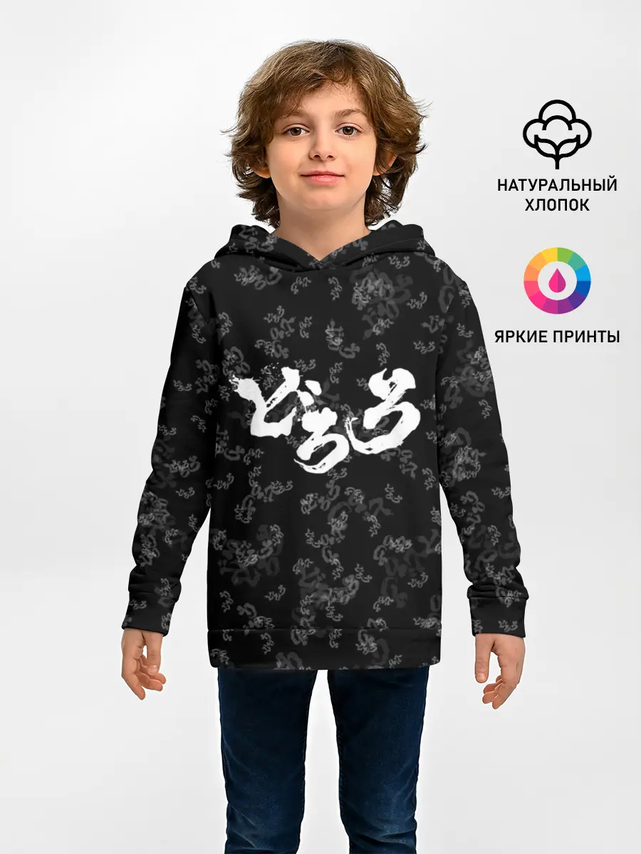 Детское худи / DORORO PATTERN | ПАТТЕРН ЛОГО