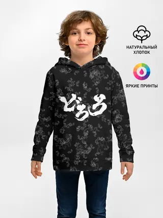 Детское худи / DORORO PATTERN | ПАТТЕРН ЛОГО