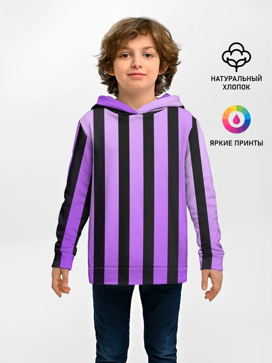 Детское худи / Полосатость