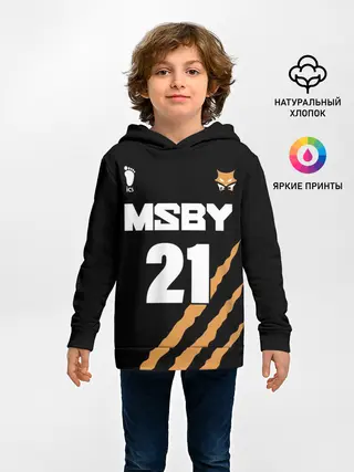 Детское худи / 21 | MSBY | BLACK JACKALS