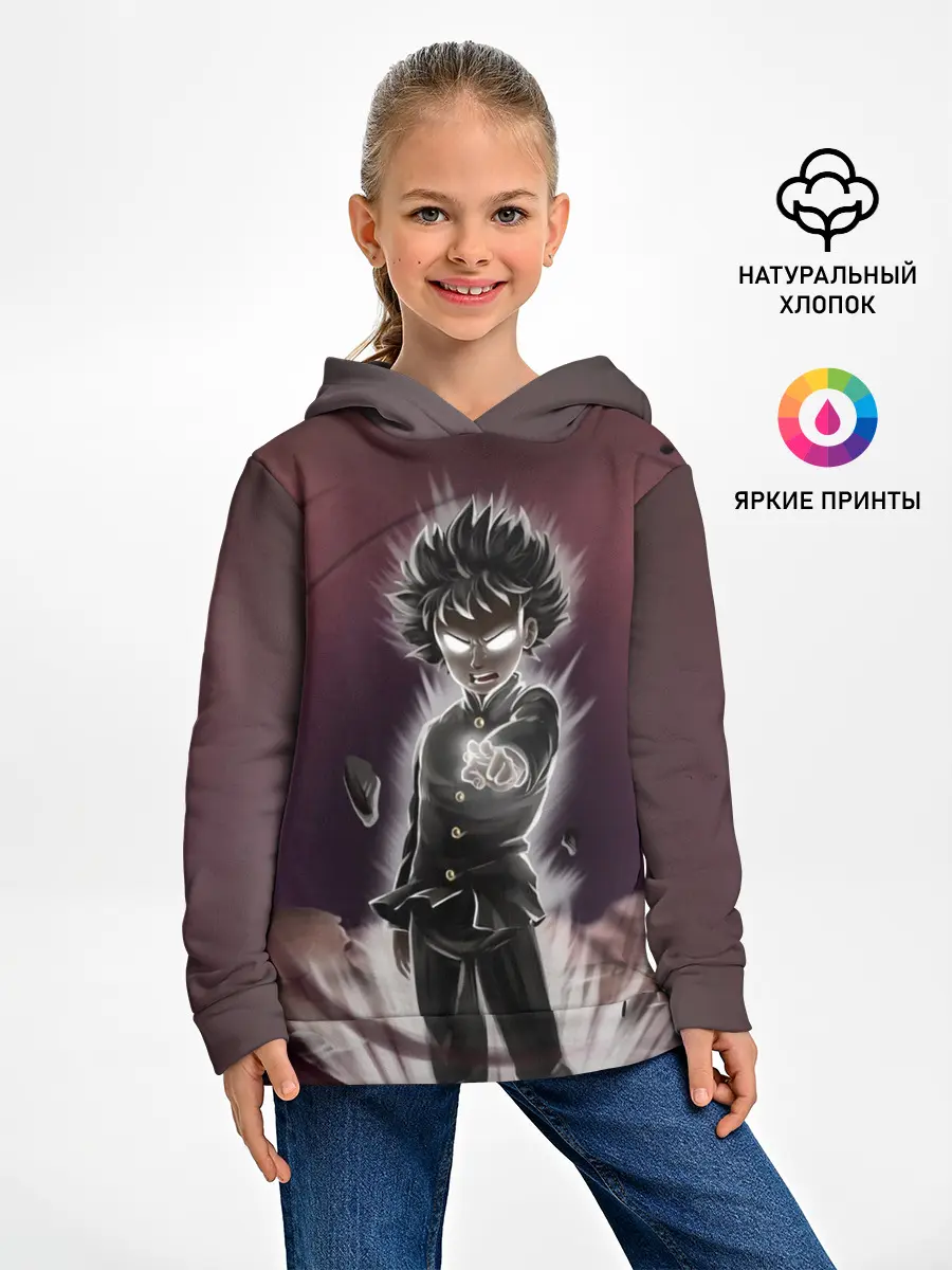 Детское худи / Mob Psycho 100