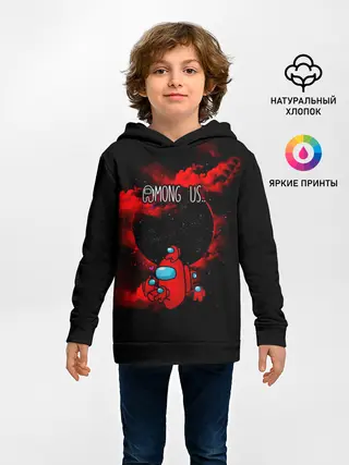 Детское худи / Among Us