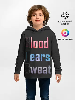 Детское худи / Blood Tears Sweat