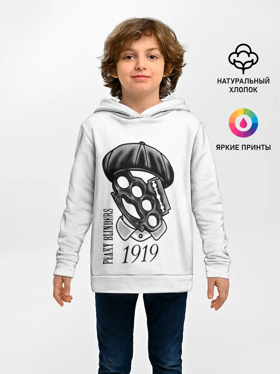 Детское худи / Острые козырьки