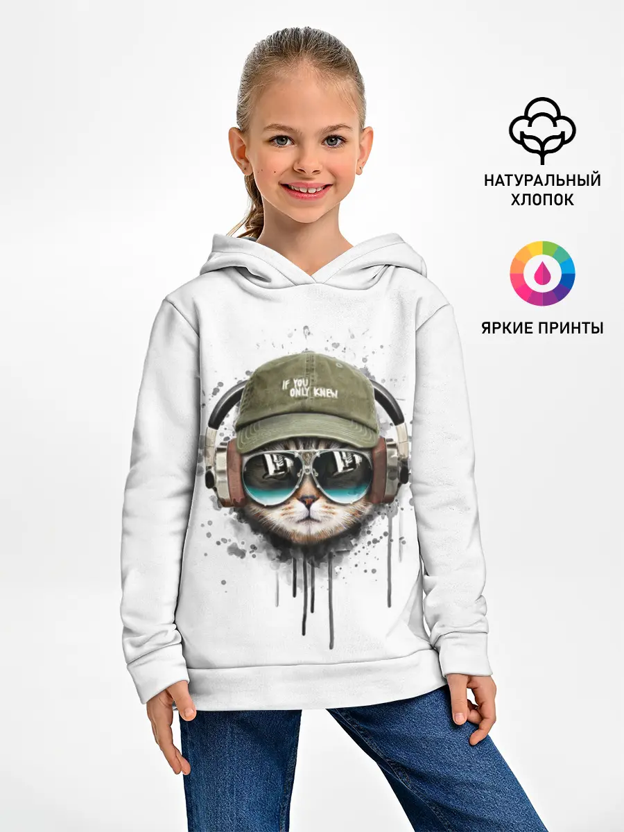 Детское худи / Крутой кот