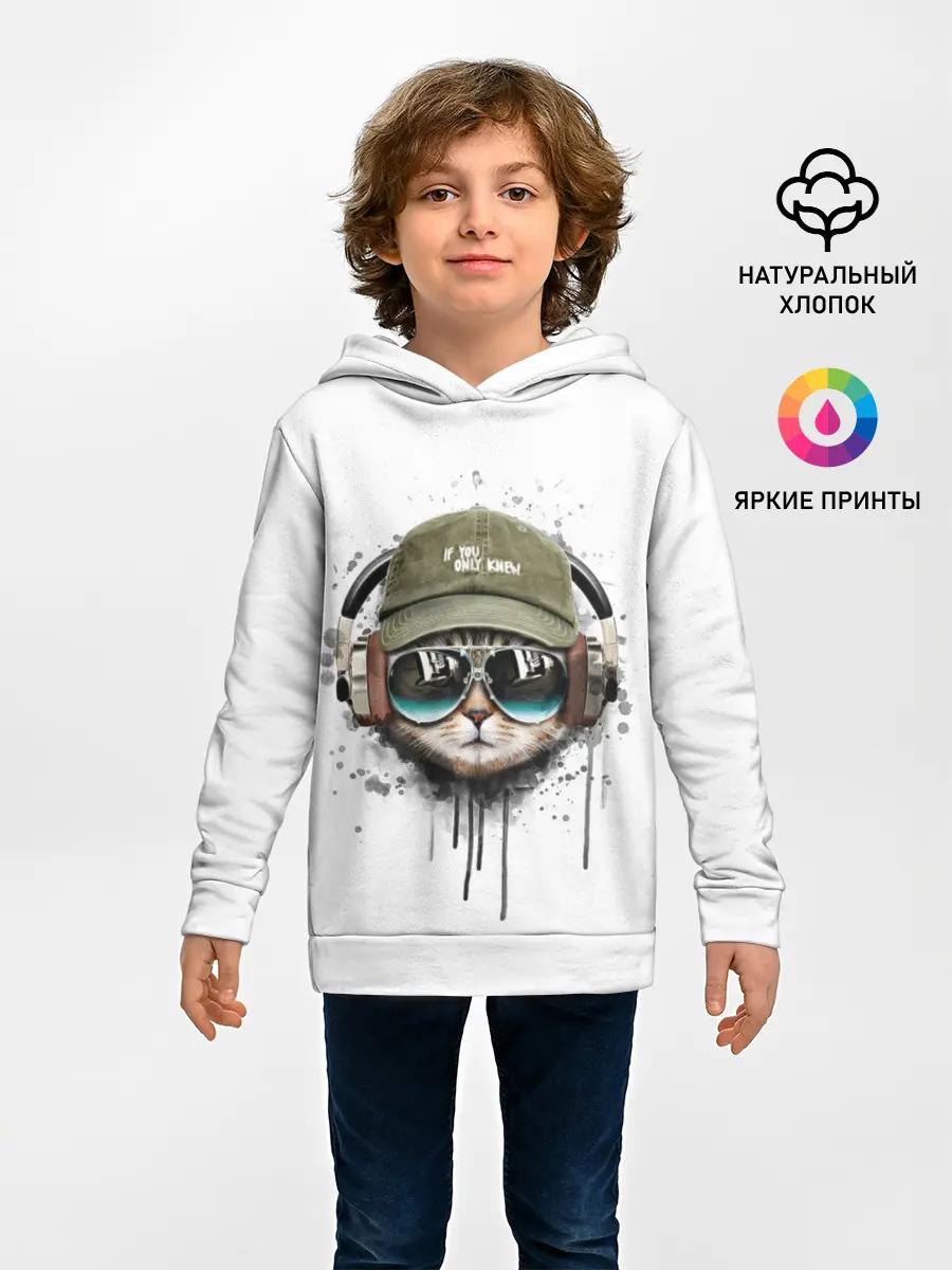 Детское худи / Крутой кот