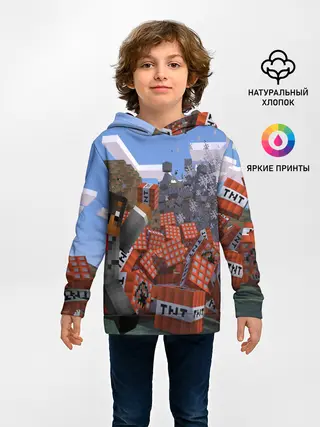 Детское худи / MINECRAFT