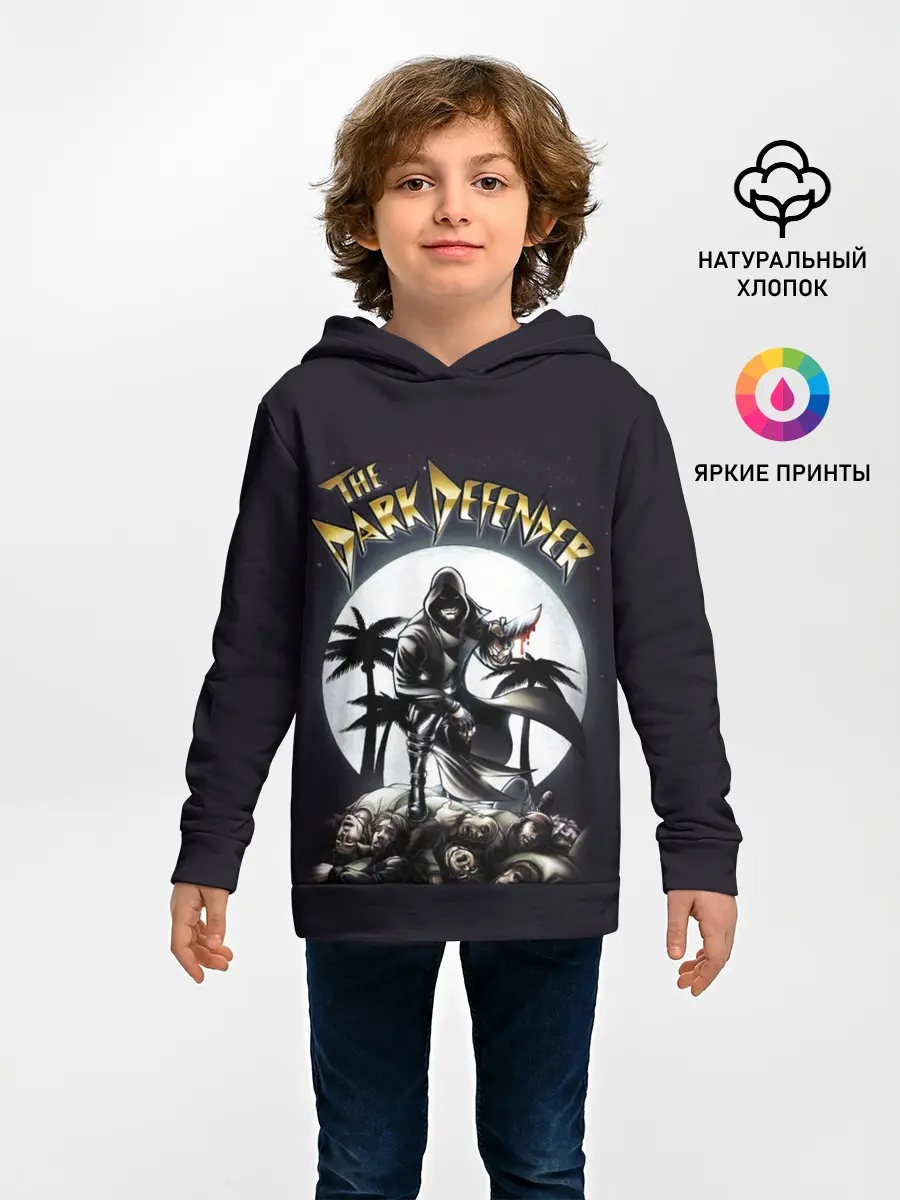 Детское худи / Dark Defender Dexter Декстер