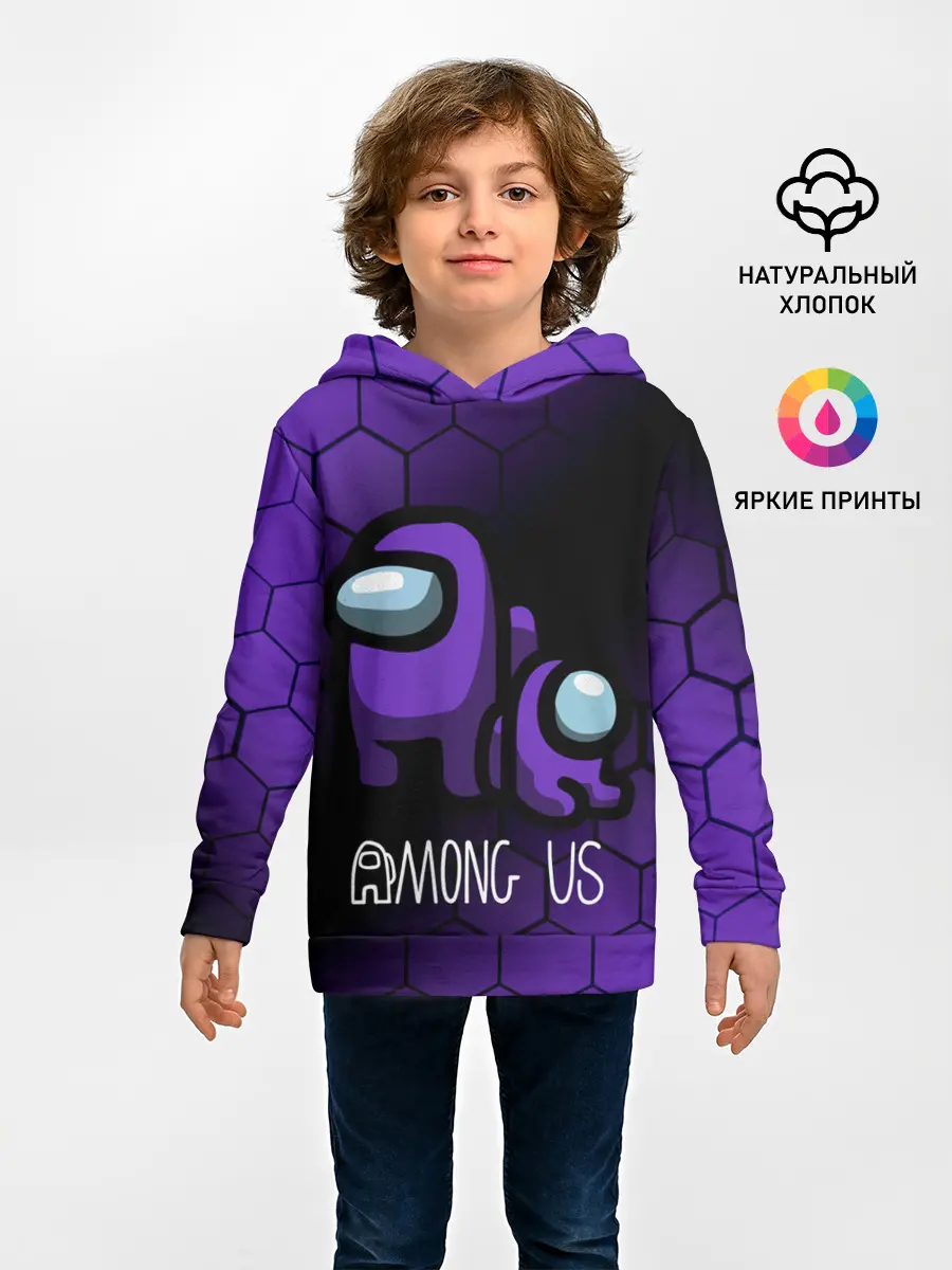 Детское худи / AMONG US - DARK