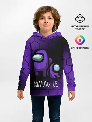 Детское худи / AMONG US - DARK