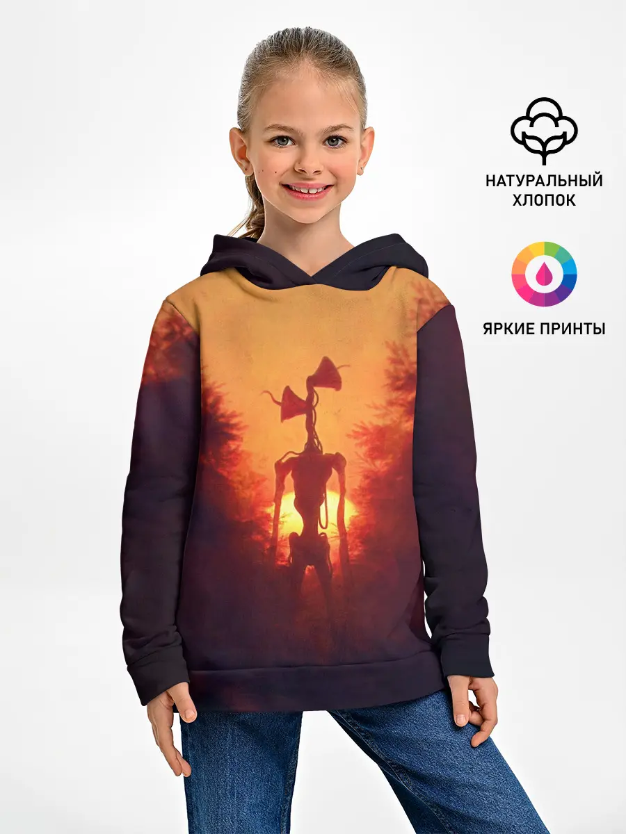 Детское худи / СИРЕНОГОЛОВЫЙ ORANGE