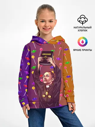 Детское худи / Gone.Fludd