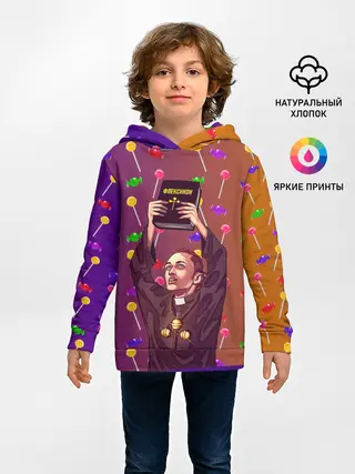 Детское худи / Gone.Fludd