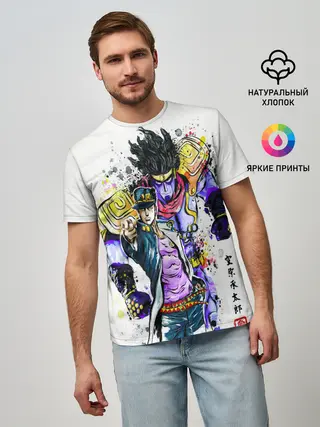 Мужская базовая футболка / JOJO