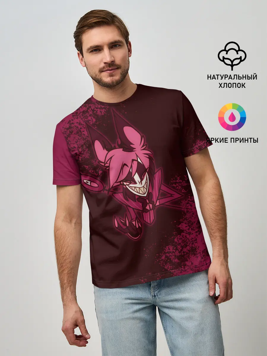 Мужская базовая футболка / ОТЕЛЬ ХАЗБИН АЛАСТОР