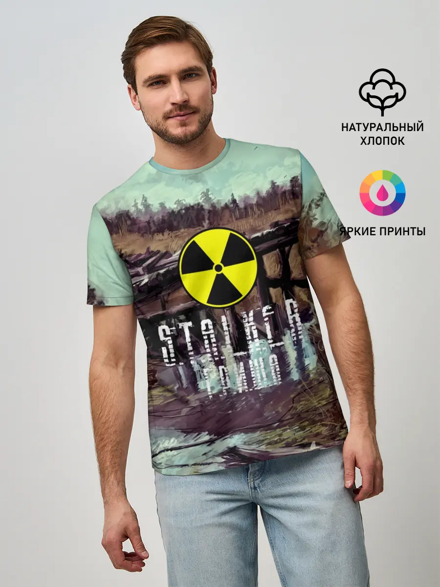 Мужская базовая футболка / S.T.A.L.K.E.R ГРИША