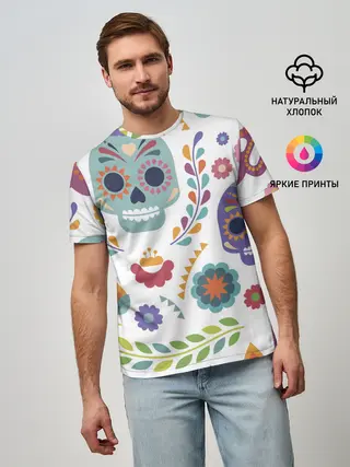 Мужская базовая футболка / Мексиканские мотивы