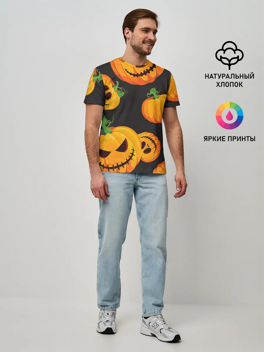 Мужская базовая футболка / Весёлые тыквы