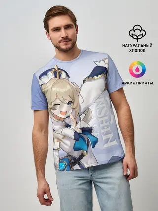 Мужская базовая футболка / GENSHIN IMPACT, БАРБАРА,