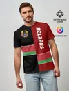 Мужская базовая футболка / Belarus