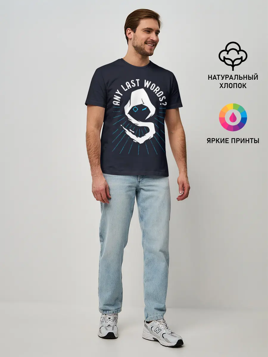 Мужская базовая футболка / Блогер «Shroud»