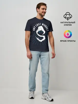 Мужская базовая футболка / Блогер «Shroud»