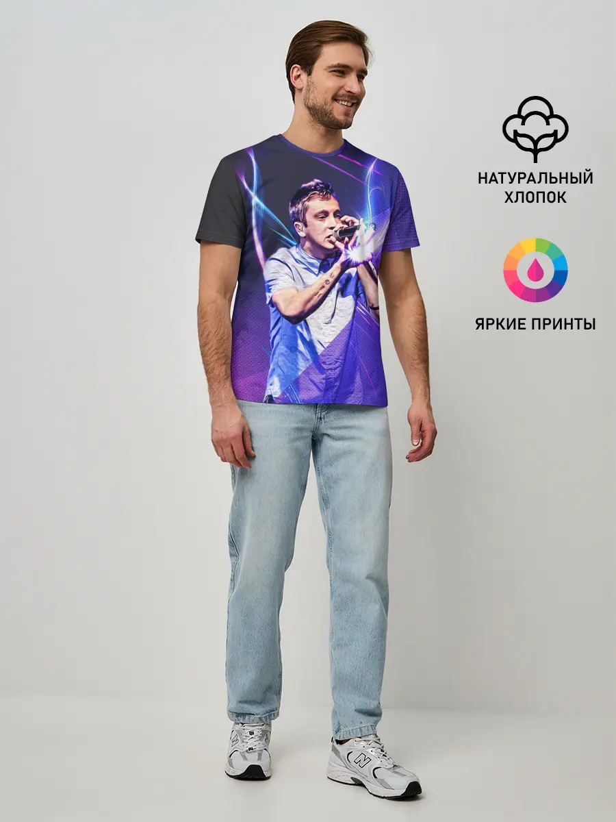 Мужская базовая футболка / Тайлер Джозеф