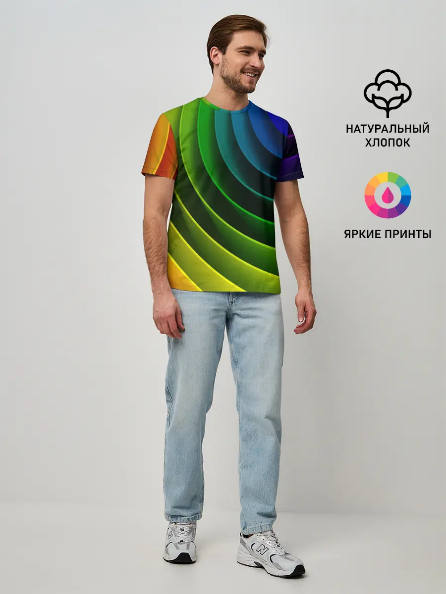 Мужская базовая футболка / Color