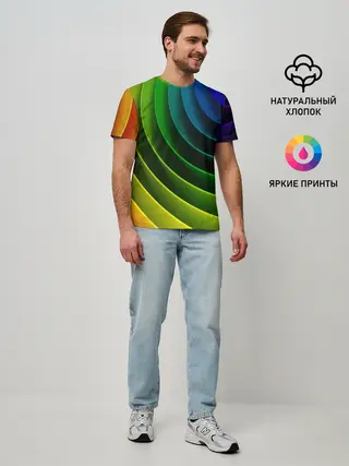 Мужская базовая футболка / Color