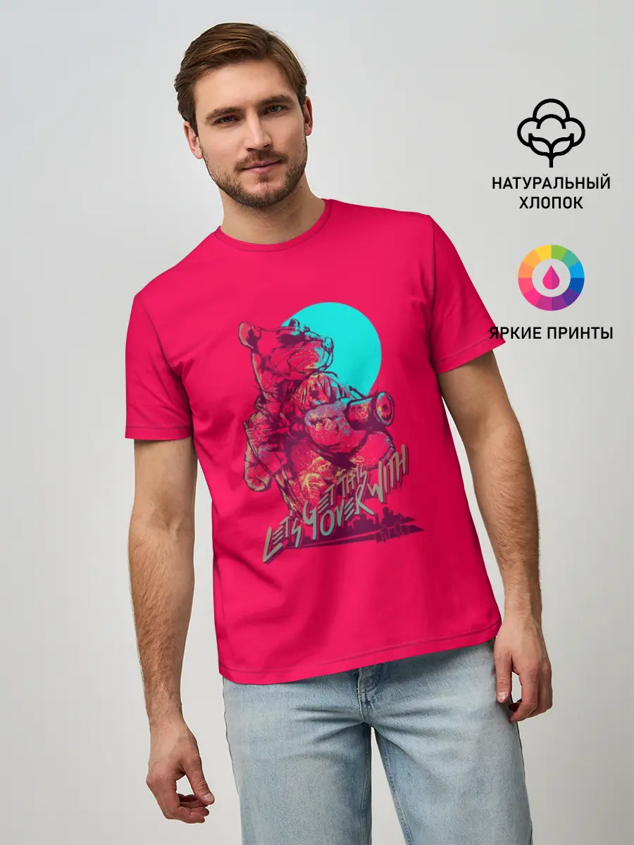 Мужская базовая футболка / Рихтер