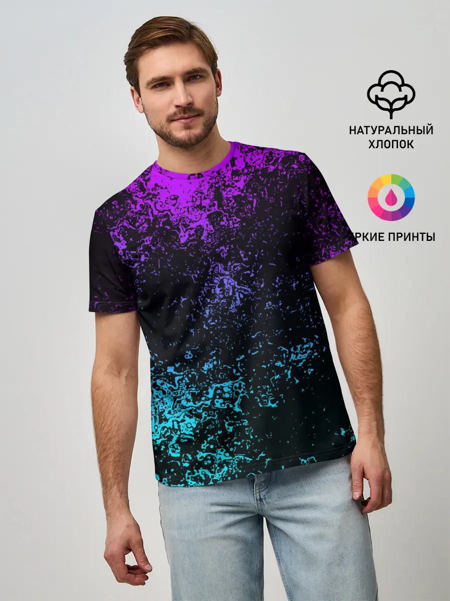 Мужская базовая футболка / БРЫЗГИ КРАСОК