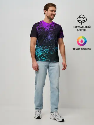 Мужская базовая футболка / БРЫЗГИ КРАСОК