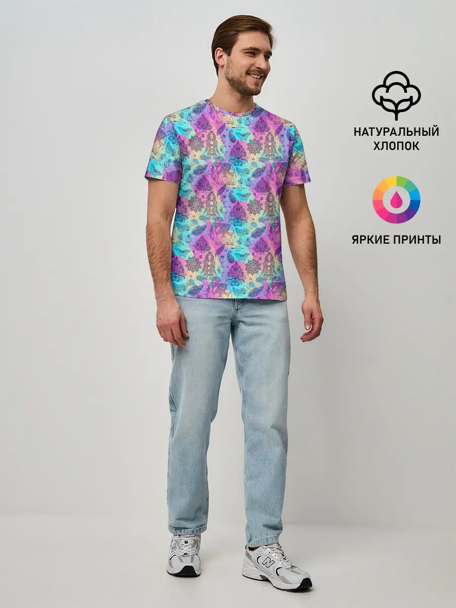 Мужская базовая футболка / Медитация