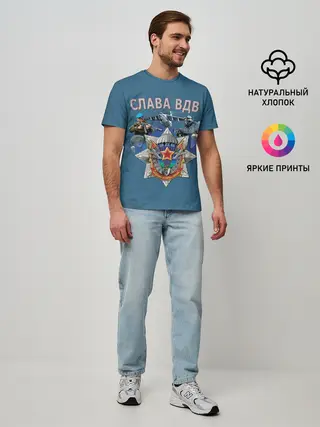 Мужская базовая футболка / Виват ВДВ