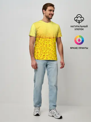 Мужская базовая футболка / ПИВО