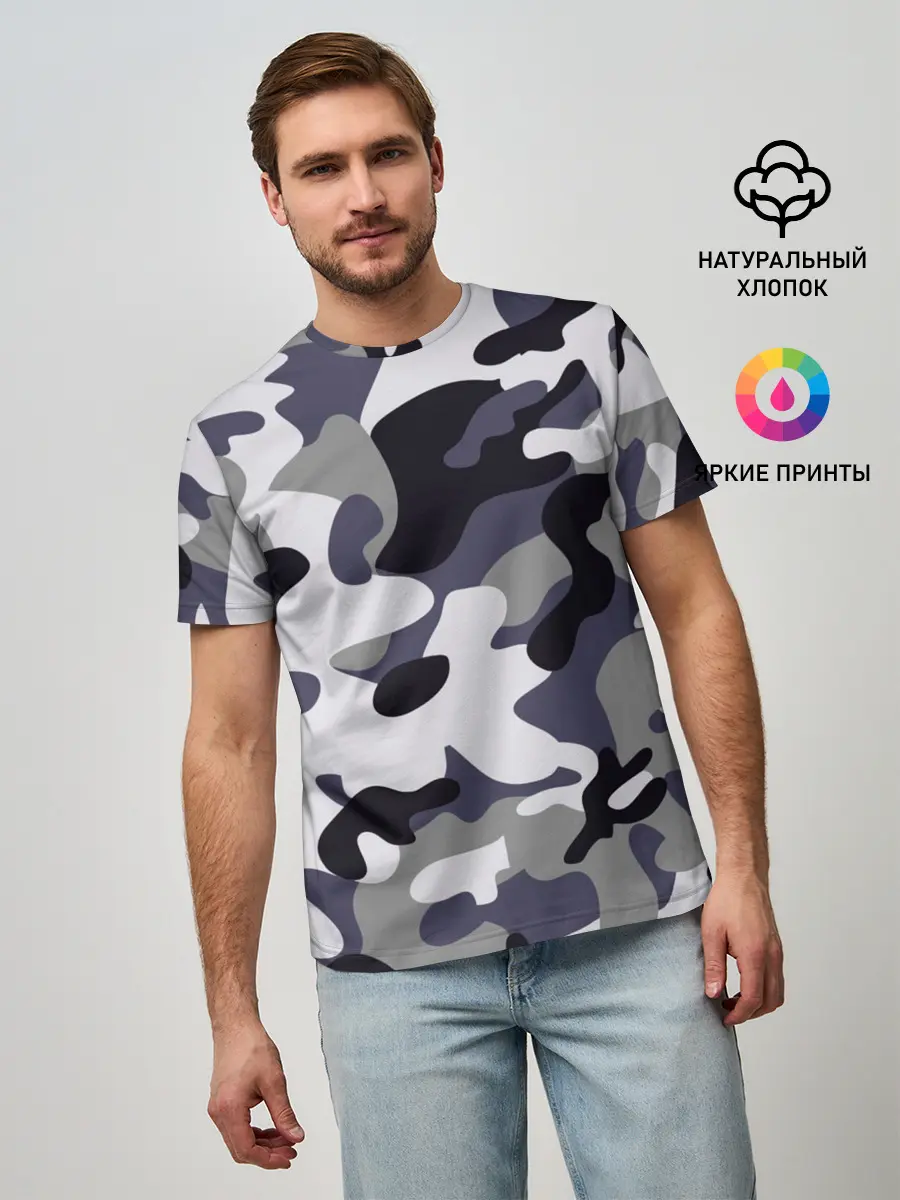 Мужская базовая футболка / Городской камуфляж
