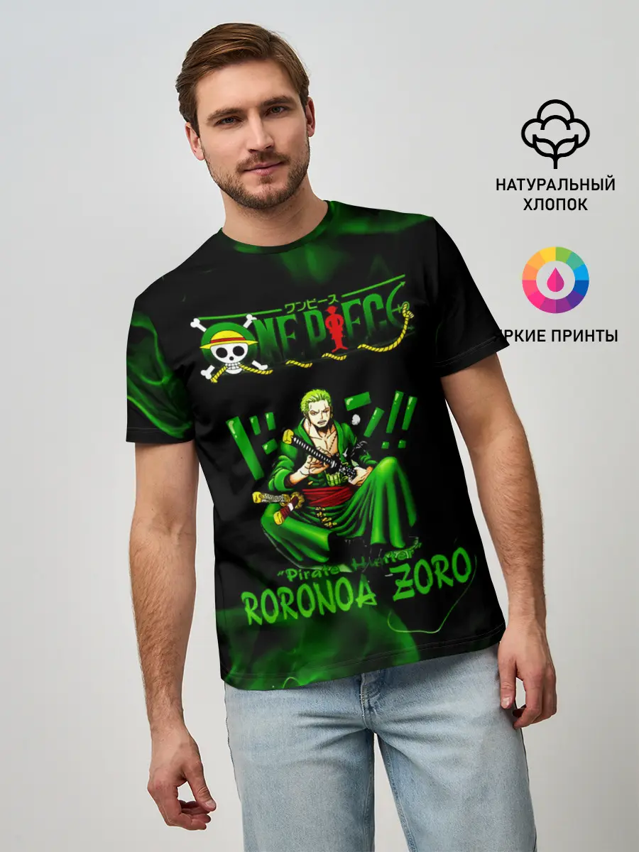Мужская базовая футболка / Ророноа Зоро Ван-Пис