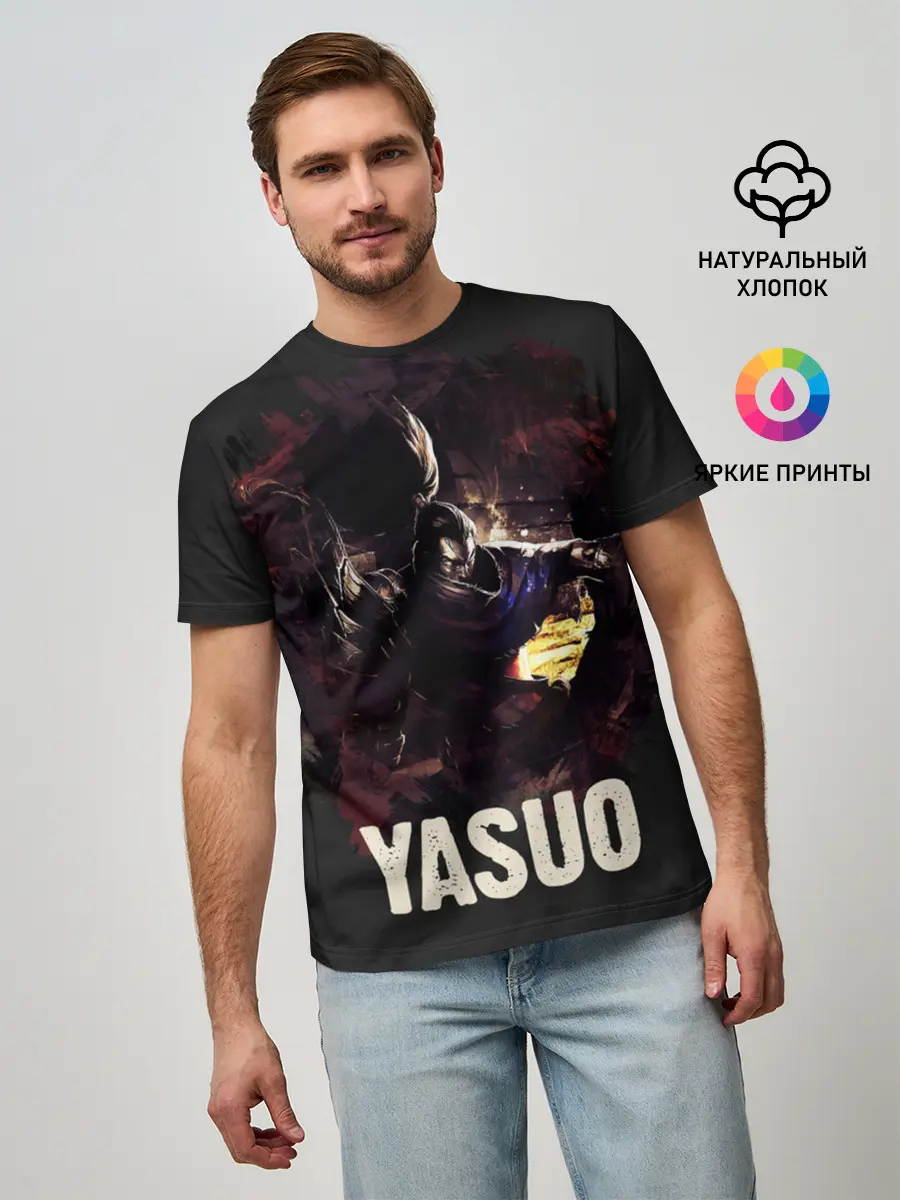 Мужская базовая футболка / Yasuo