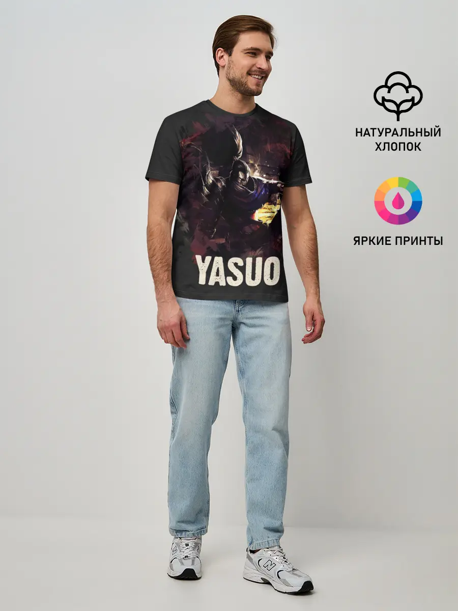 Мужская базовая футболка / Yasuo