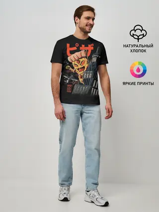 Мужская базовая футболка / Pizza Kong