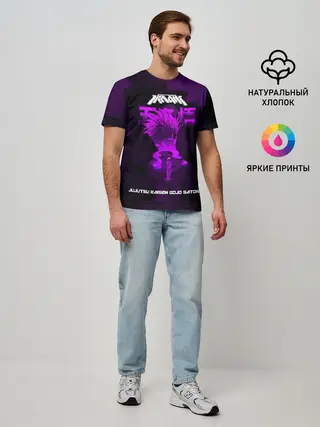 Мужская базовая футболка / Jujutsu Kaisen Gojo Satoru