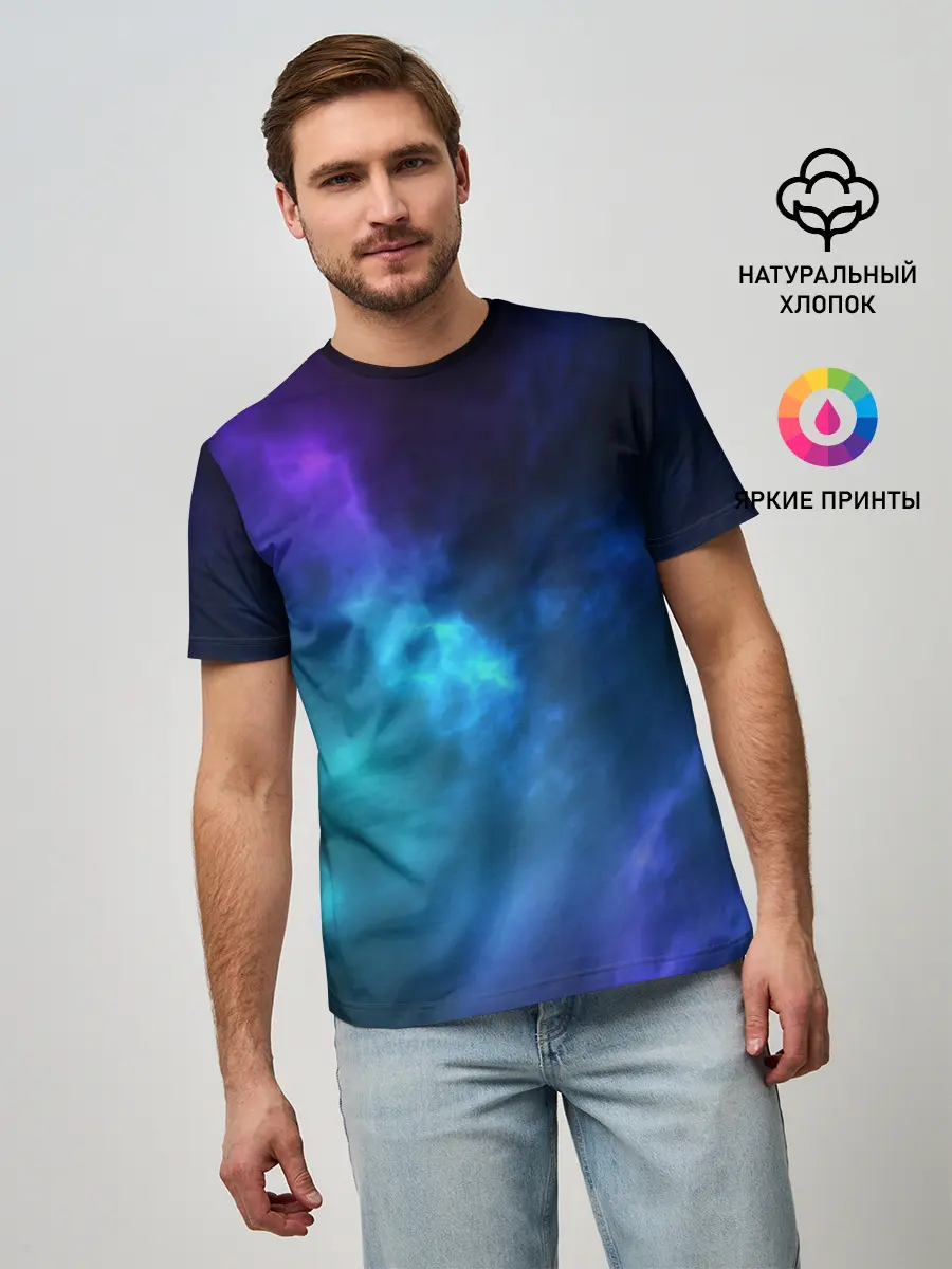 Мужская базовая футболка / Космос