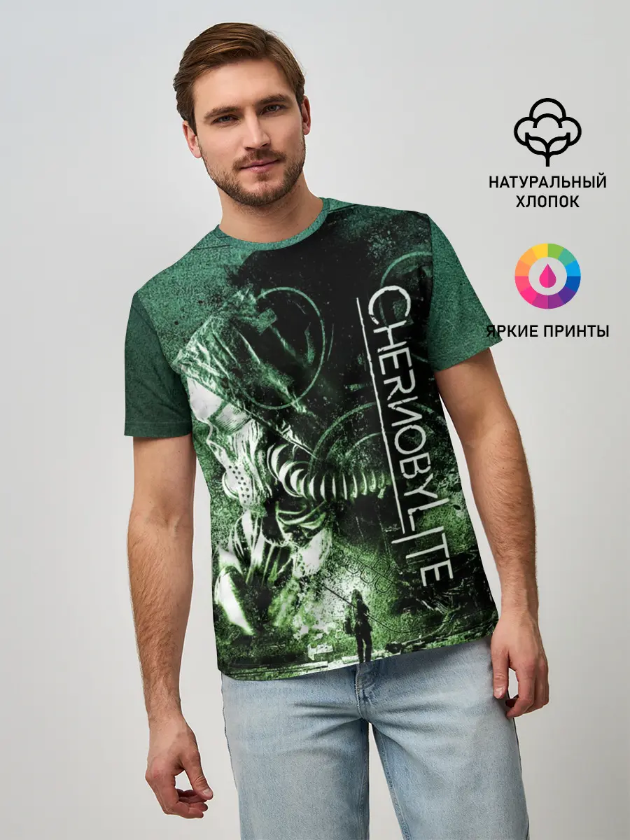 Мужская базовая футболка / Chernobylite