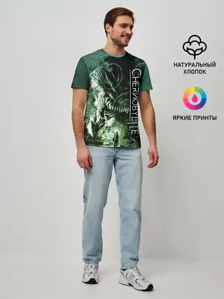 Мужская базовая футболка / Chernobylite