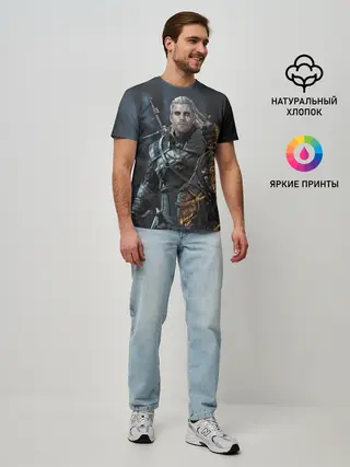 Мужская базовая футболка / Геральт Ведьмак