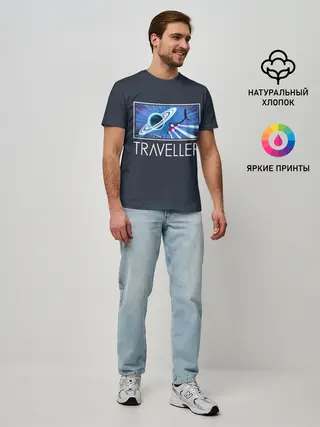 Мужская базовая футболка / Traveller