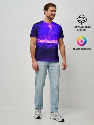 Мужская базовая футболка / НЕОНОВЫЕ МОЛНИИ