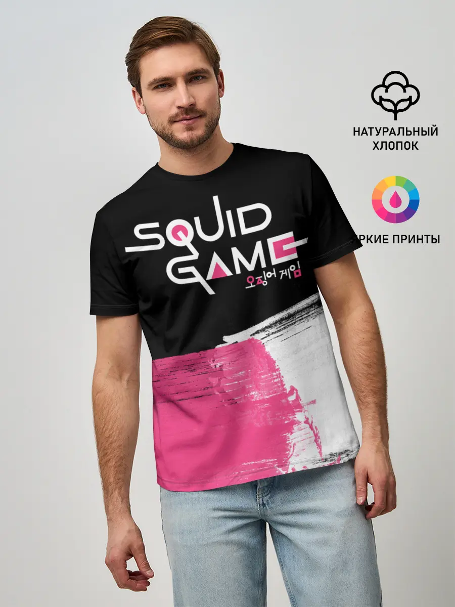 Мужская базовая футболка / SQUID GAME